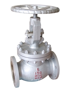 Picture of CS Globe Valve Trim 8  Class 150 Flanged