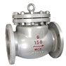 Picture of CS Swing Check Valve 150 Trim 8 Flanged